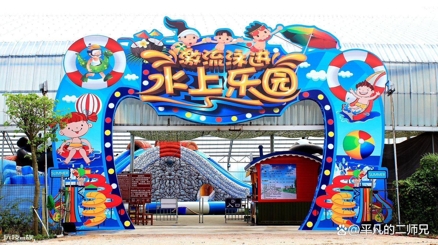 江门有什么好玩的景点推荐(江门旅游的网红打卡点)-图片9